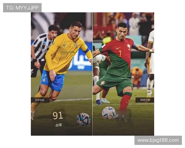 2016年足球界的璀璨明星们盘点与成就回顾